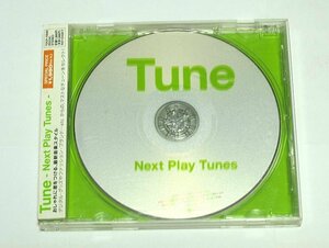 チューン TUNE - Next Play Tunes - CD Moby,Daft Punk,Gorillaz,Coldplay,The Chemical Brothers,Black Eyed Peas,N.E.R.D.
