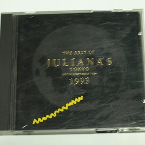 ケース破損あり THE BEST OF JULIANA'S TOKYO 1993 ザ・ベスト・オブ・ジュリアナ東京 2枚組 CD John Robinson,L.A. Style,Moby,TRFの画像6