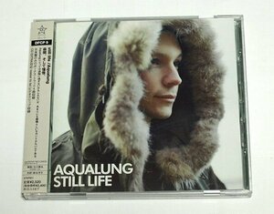 国内盤 アクアラング / スティル・ライフ AQUALUNG CD STILL LIFE