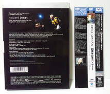 [ 2枚組 DVD ] ハワード・ジョーンズ 20周年記念コンサート ● Howard Jones_画像2