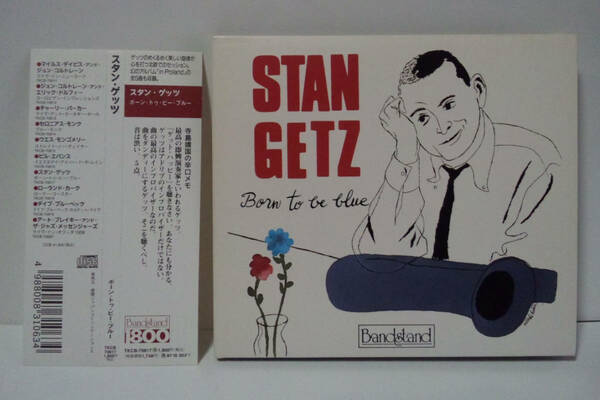 スタン・ゲッツ / ボーン・トゥ・ビー・ブルー ● Born To Be Blue Stan Getz