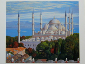 Art hand Auction Toshiro Inoue, [Blue Mosque and the Bosphorus (Istanbul)], Rare art book illustrations, New high-quality frame included, In good condition, free shipping, Paintings Landscape, Artwork, Painting, Pastel drawing, Crayon drawing