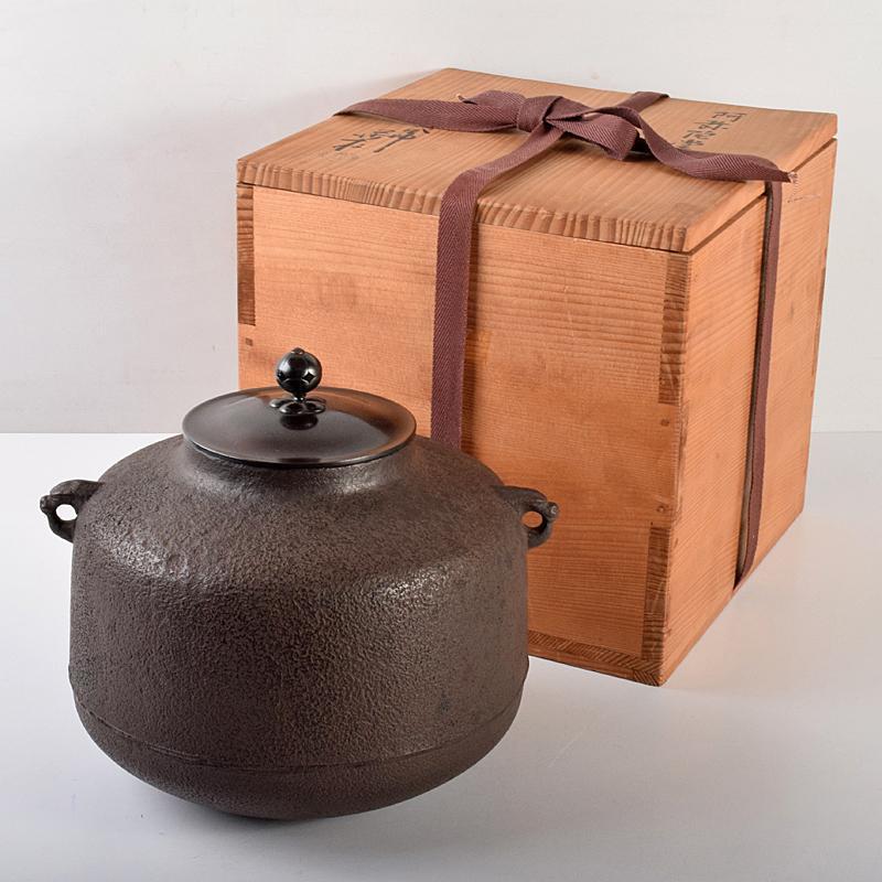 茶道具 釜師 角谷莎村作 尻張釜 共箱 M 4845B 【有名人芸能人】 dgipr