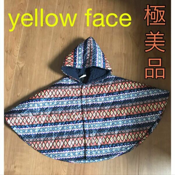 極美品　yellowface キルティング　ポンチョ　羽織り　ベビー　キッズ
