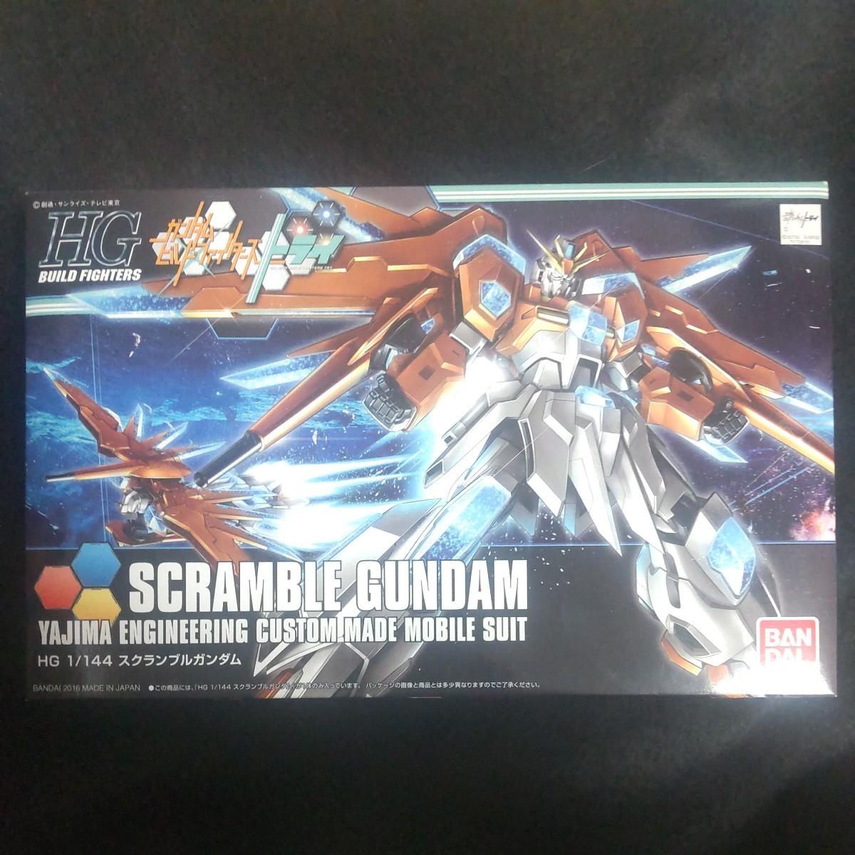 ガンダムビルドファイターズの値段と価格推移は?|1,676件の売買情報 ガンダムビルドファイターズの値段と価格推移は?|1,676件の売買情報