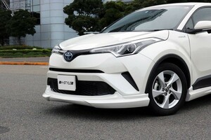 h-style　【送料込み】　C-HR　フロントスポイラー　ZYX10/NGX50　（塗装込）　　　　　