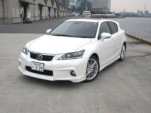 H-стиль [доставка включена] Lexus CT200h Full Aero Передняя боковая задняя (обычная, неокрашенная)　　