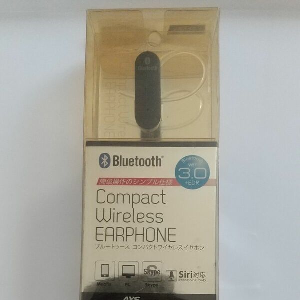 コンパクトワイヤレスイヤホン Bluetooth x-071 ブルートゥース