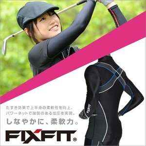 スポーツウェア FIXFIT 「品番：ACW-X11 FAST ファスト」 サポート スポーツ 加圧 インナー ウェア キネシオロジー 01