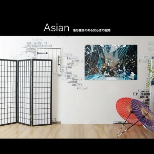 Art hand Auction 日本製 アートボード/アートパネル artmart アートマート 絵画 写真 アルミフレーム インテリアコーディネイト, インテリア小物, フォトフレーム, 壁掛け式