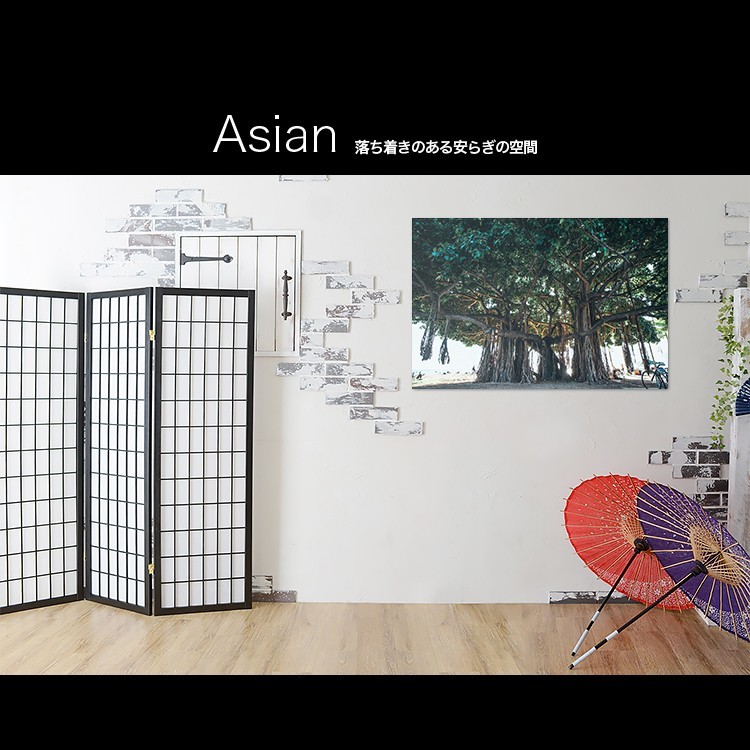 日本製 アートボード/アートパネル artmart アートマート 絵画 写真 アルミフレーム インテリアコーディネイト, インテリア小物, フォトフレーム, 壁掛け式