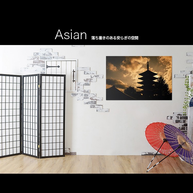 Hecho en Japón Tablero de arte/Panel de arte artmart Artmart Pintura Foto Marco de aluminio Coordinación interior, Accesorios de interior, marco de la foto, Montado en la pared