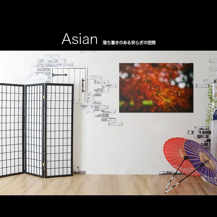 Hecho en Japón Tablero de arte/Panel de arte artmart Artmart Pintura Foto Marco de aluminio Coordinación interior, Accesorios de interior, marco de la foto, Montado en la pared