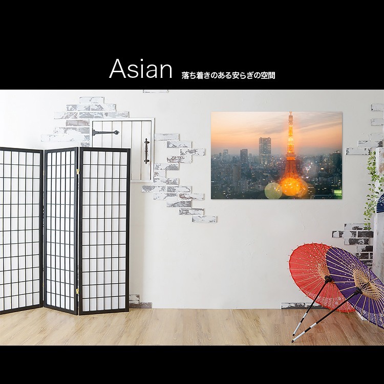 Hecho en Japón Tablero de arte/Panel de arte artmart Art Mart Pintura Foto Marco de aluminio Coordinación interior, Accesorios de interior, marco de la foto, montado en la pared