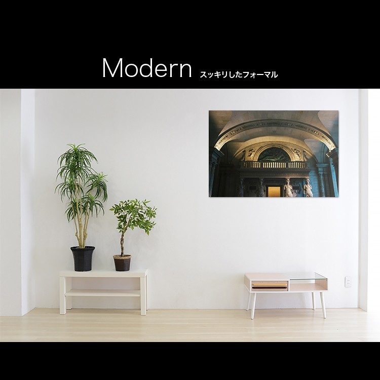 Made in Japan Art Board/Art Panel artmart Artmart Painting Photo Aluminum Frame Interior Coordination, Interior accessories, Photo frame, Wall-mounted