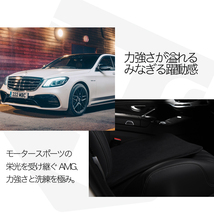 高級2枚セット RVR GA3W/GA4W型 G M BLACK Edition シート クッション カバー ウルトラスエード 日本製 レザー 車用 01_画像10