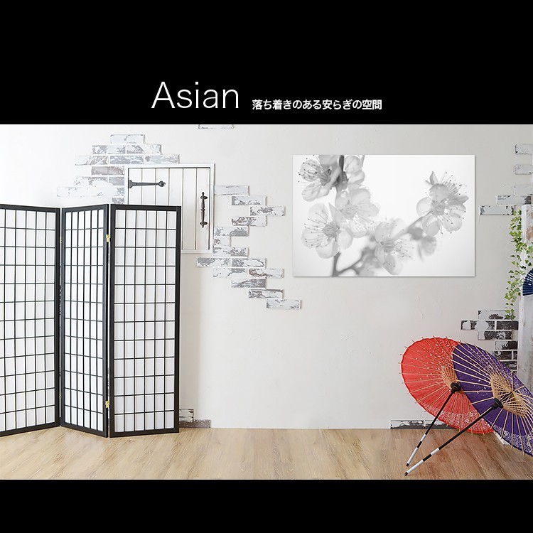 日本制造艺术板/艺术面板artmart Artmart绘画照片铝框室内装饰搭配, 内饰配件, 相框, 壁挂式