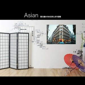 Art hand Auction Made in Japan Art Board/Art Panel artmart Artmart Painting Photo Aluminum Frame Interior Coordination, Interior accessories, Photo frame, Wall-mounted