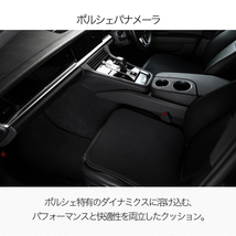 高級2枚セット BMW 6シリーズ G23型 シート クッション カバー ウルトラスエード 日本製 レザー 車用 01_画像9