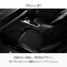 高級2枚セット アウディ AUDI A8 S8 シート クッション カバー ウルトラスエード 日本製 レザー 車用 01_画像7