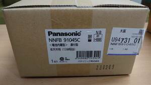 Panasonic LED非常照明 NNFB91045C 1台　未使用品