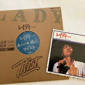 LADY / 世良公則＆ツイスト　プロモ盤レコード入手困難希少品