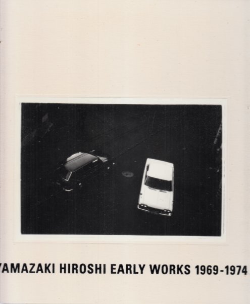 2025年最新】Yahoo!オークション -山崎博の中古品・新品・未使用 2025年最新】Yahoo!オークション -山崎博の中古品・新品・未使用