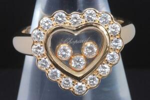  Chopard happy diamond Heart ring K18YG yellow gold diamond 82/4758