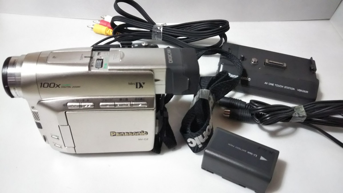 ヤフオク! -「パナソニック nv-c2」の落札相場・落札価格