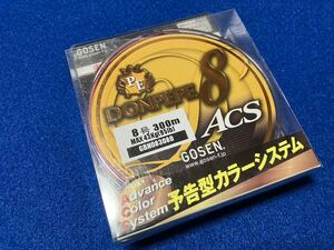 ☆ゴーセン ドンぺぺ8 ACE 8号/95LB 300m キャスティング、ジギング、ショア オフショア、GT、ヒラマサ、泳がせ、その他