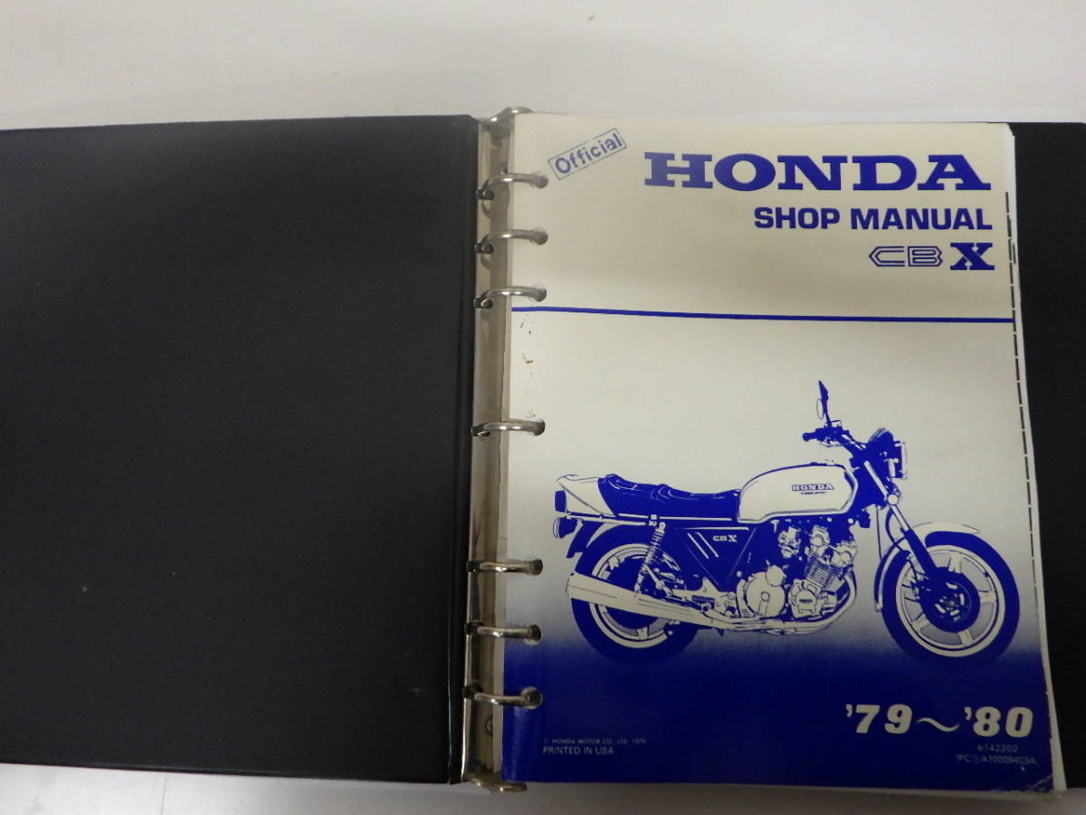 CBX1000 サービスマニュアルの値段と価格推移は?|10件の売買情報を