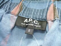 A.P.C. サイズS スカート ブルー レディース アーペーセー 1-0601S 175766_画像3