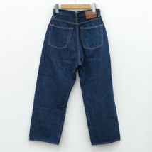 LENO KAY HIGH WAIST JEANS L1802-J005 コットン テーパード サイズ02 デニムパンツ ブルー レディース リノ 3-0202G 210471_画像2