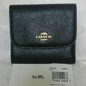 ☆COACH 新品 3つ折り 財布☆コーチ F87588 黒 正規品