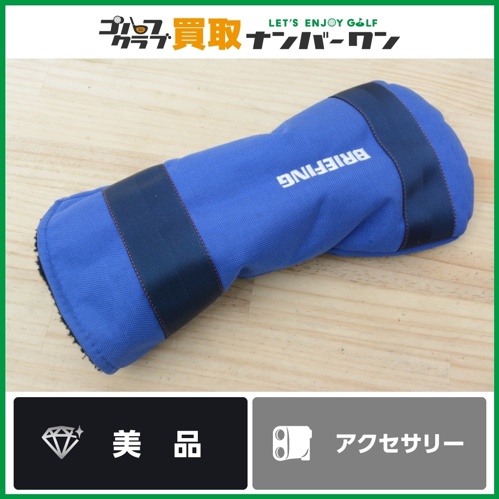 2023年最新】ヤフオク! -ドラゴンズブルー 中日の中古品・新品・未使用