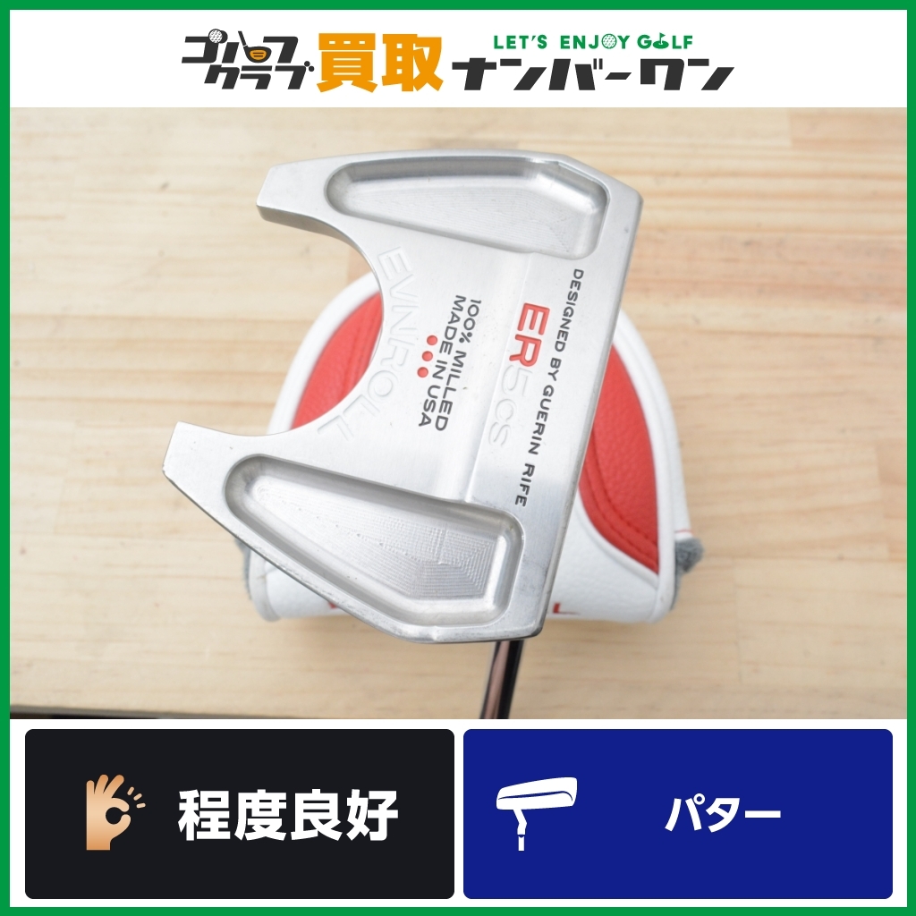 ☆売切り【人気モデル】イーブンロール EVNROLL ER5CS パター 34インチ