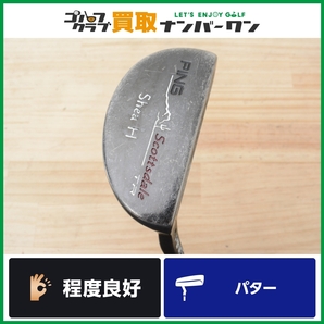 ★売切り★【L字マレット型】ピン PING Scottsdele TR Shea H パター 長さ調整機能付 スコッツデール シェイ マレット型 かまぼこ型の画像1