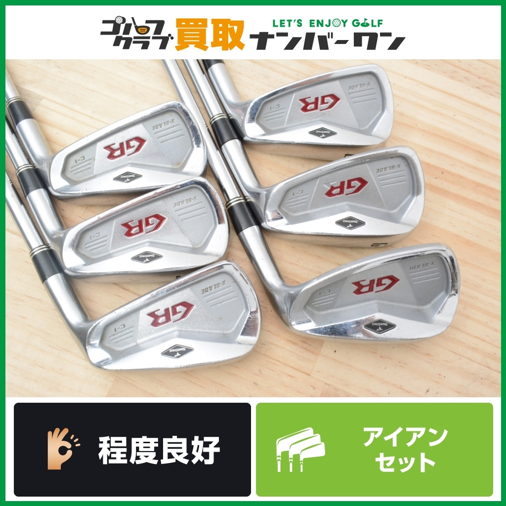 ヤフオク! -ツアーステージ gr アイアンの中古品・新品・未使用品一覧 ヤフオク! -ツアーステージ gr アイアンの中古品・新品・未使用品一覧