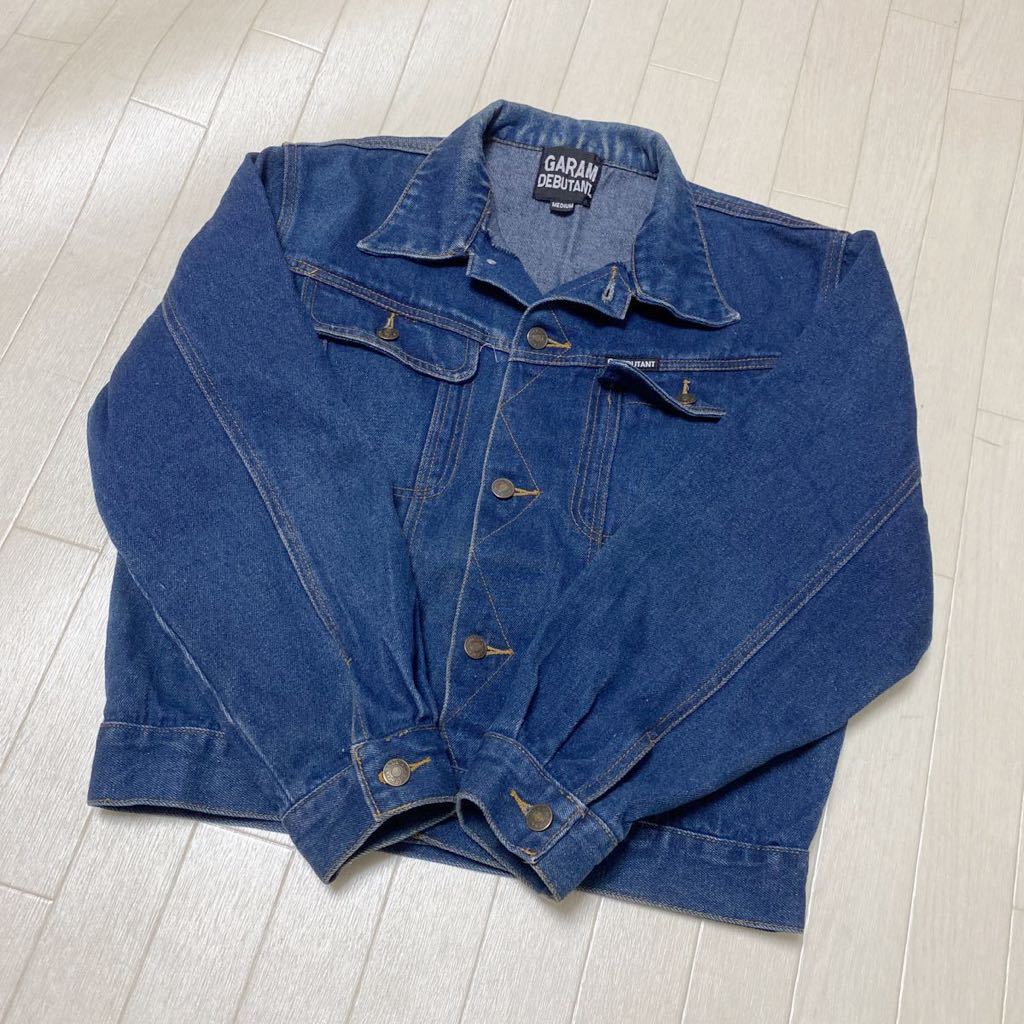 Garamの値段と価格推移は?|35件の売買データからGaramの価値がわかる