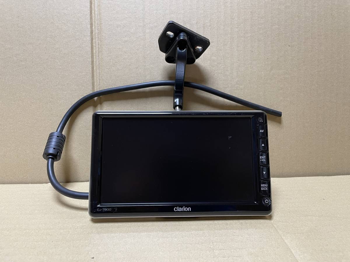 国内正規□ 【新品】clarionカメラモニターセット【CC7202A/CJ7800A