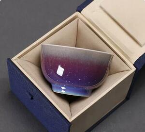 Новая чайная посуда чайная посуда дразнит чайную касагата, выпить керамический фиолетовый градация B тип