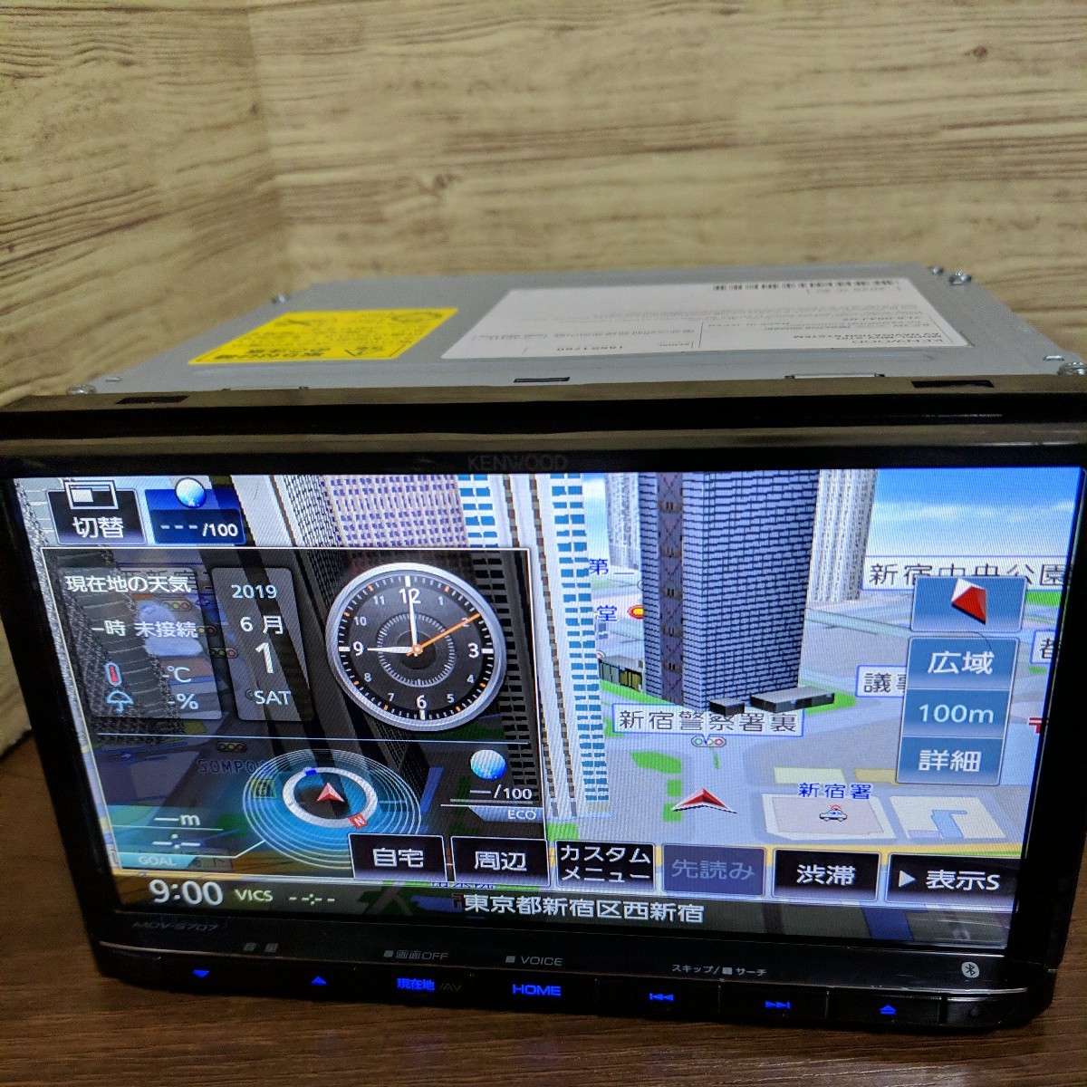 お歳暮 2023年3月 MDV-D504BT SDカード付 最新地図 Bluetooth 最新