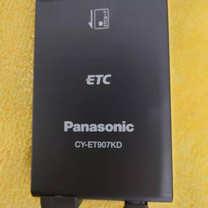 Panasonic パナソニック ETC CY-ET907KD C2060の画像5