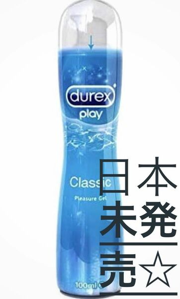 デュレックス 潤滑ゼリー Durex Classic 100ml (日本未発売)