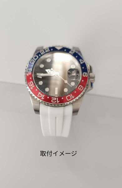 20mm 腕時計 交換用 ラバーベルト カーブエンド 　ホワイト 白 【対応】ロレックス サブマリーナ/GMT/デイトナ等 Rolex 互換