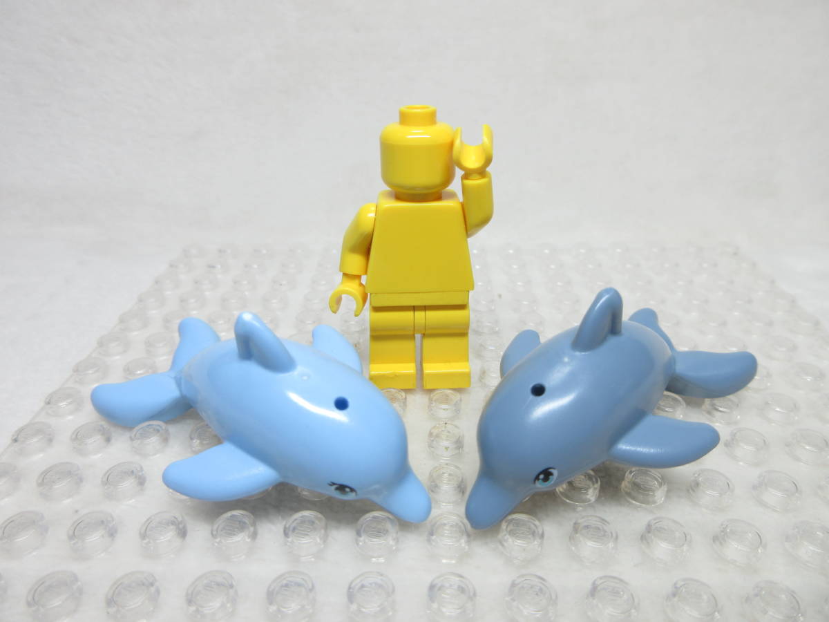 ヤフオク! -「イルカ」(LEGO) (ブロック、積木)の落札相場・落札価格