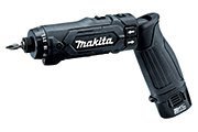 マキタ makita 7.2V 充電式 ペンドライバ ドリル 黒 DF012DSHXB バッテリ 電池 BL0715 ×2本 充電器 DC07SB アルミケース付 電設 電工 電気