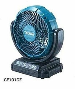 マキタ makita 10.8V スライド式 バッテリ 用 充電式 ファン CF101DZ 本体のみ 扇風機 産業扇 工場扇 せんぷうき 送風機 大工 建築