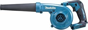 マキタ makita 14.4V 充電式 ブロワ 本体のみ UB144DZ 3段階ダイヤル調節+無段変速スイッチ 集じん 作業 可能 キャンプ アウトドア BBQ DIY