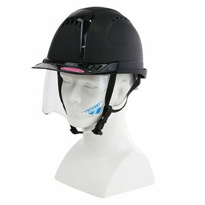  Toyo TOYO helmet matt black NO.391F-S-C delustering construction construction TEL scaffold electrical work public works factory heights work for safety jump job 